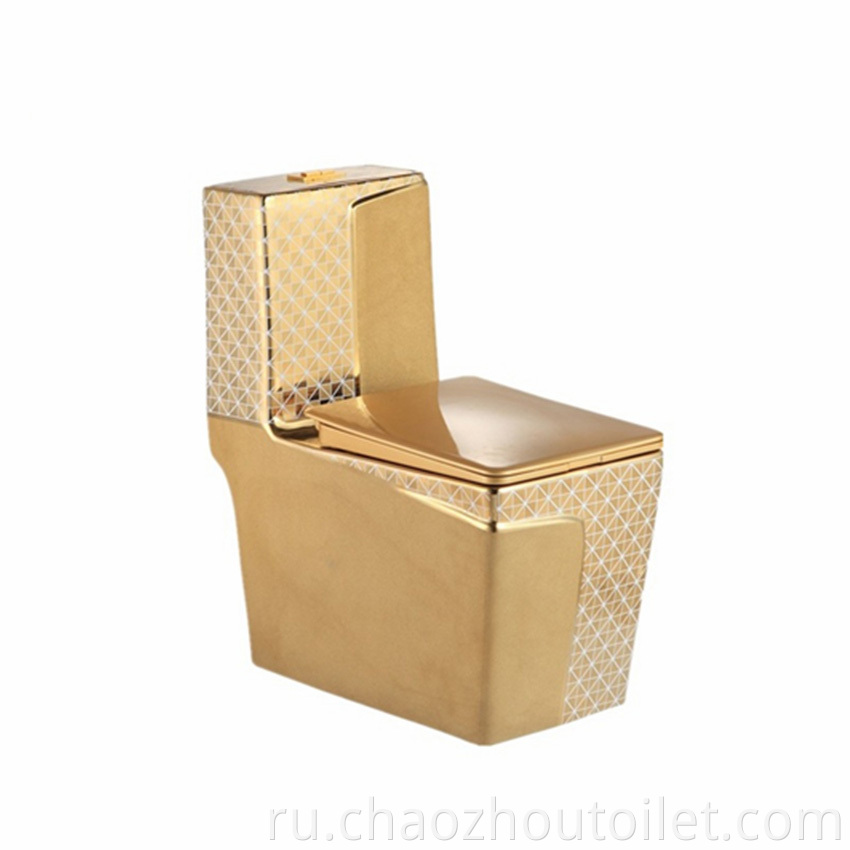 8280 2 One Piece Toilet